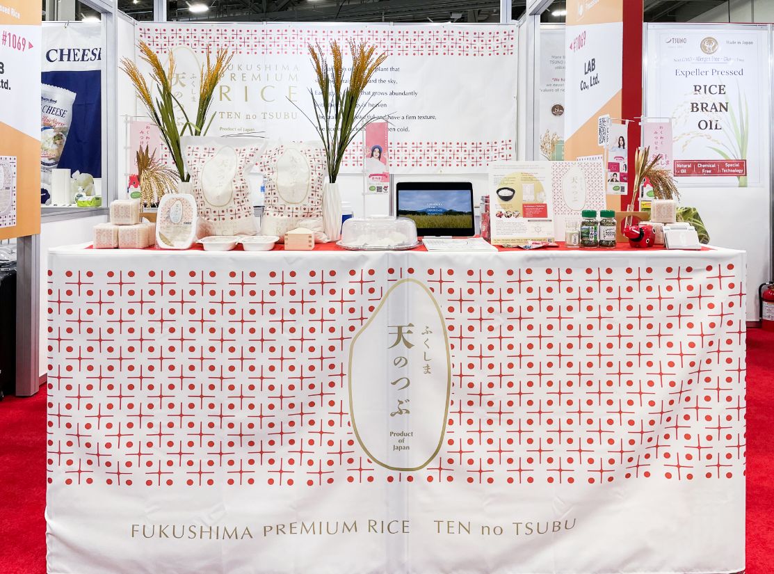 海外展示会の様子