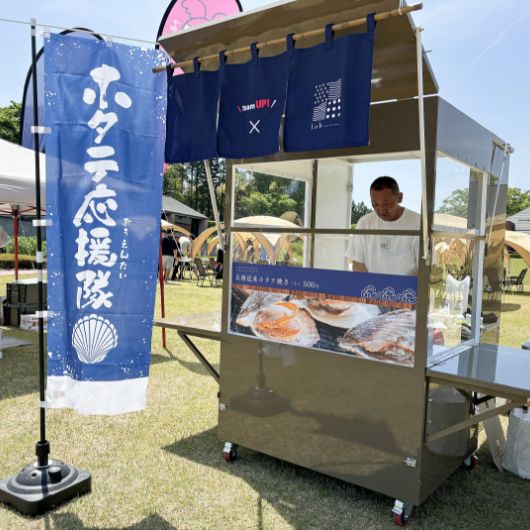 イベントの様子4