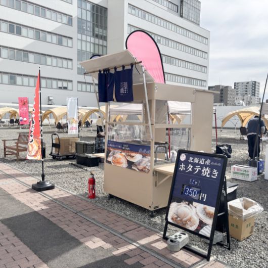 イベントの様子5